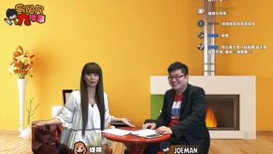 Joeman九件事】被妈妈误会色情视讯实况主Mita专访_哔哩哔哩_bilibili