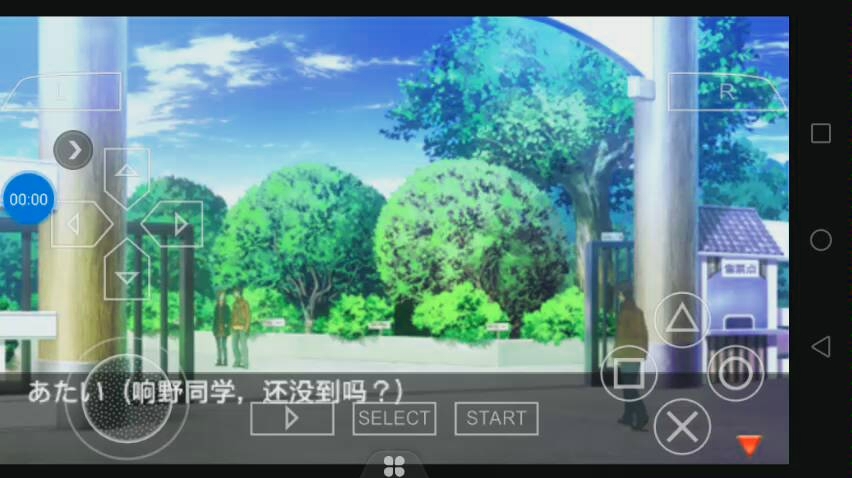 心跳回忆4一周目(完结)哔哩哔哩bilibili