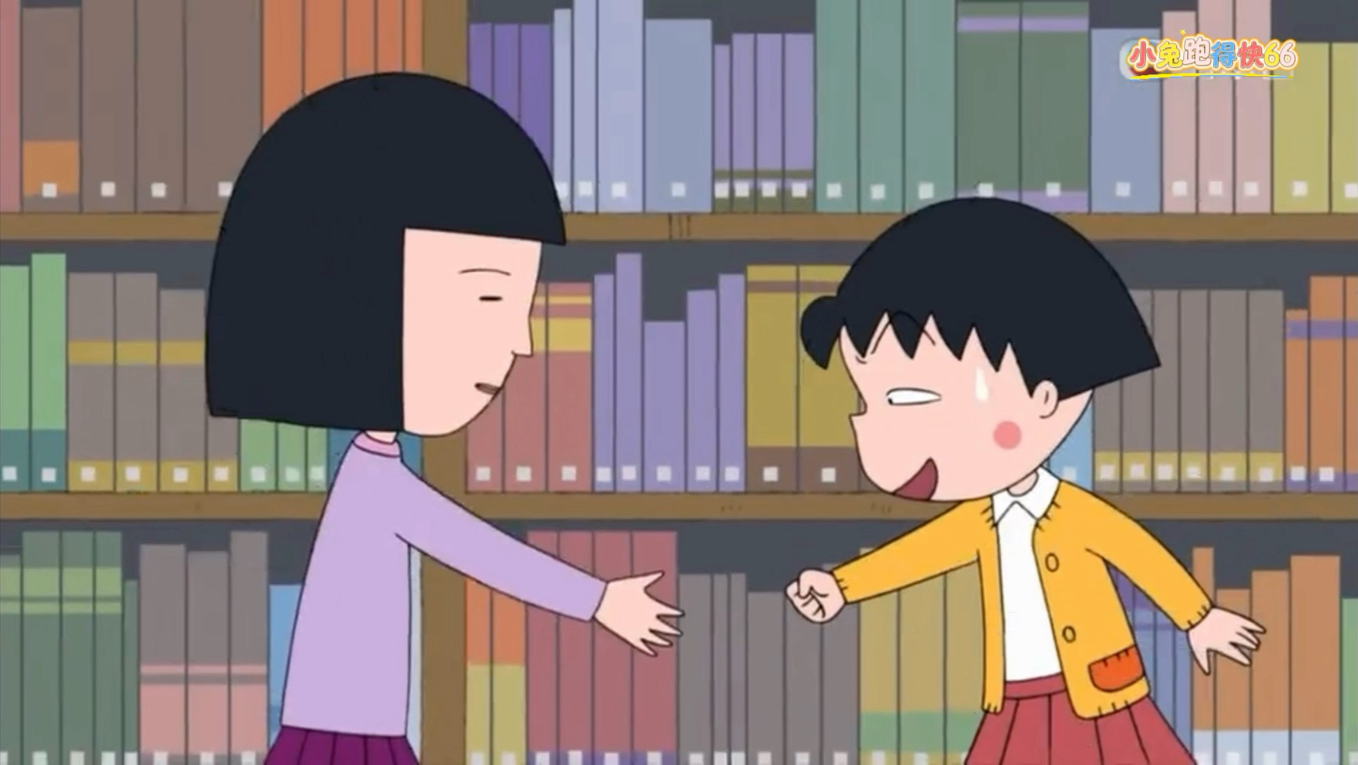 ·樱桃小丸子 小丸子想猜赢石头剪刀布（742B）粤语中字