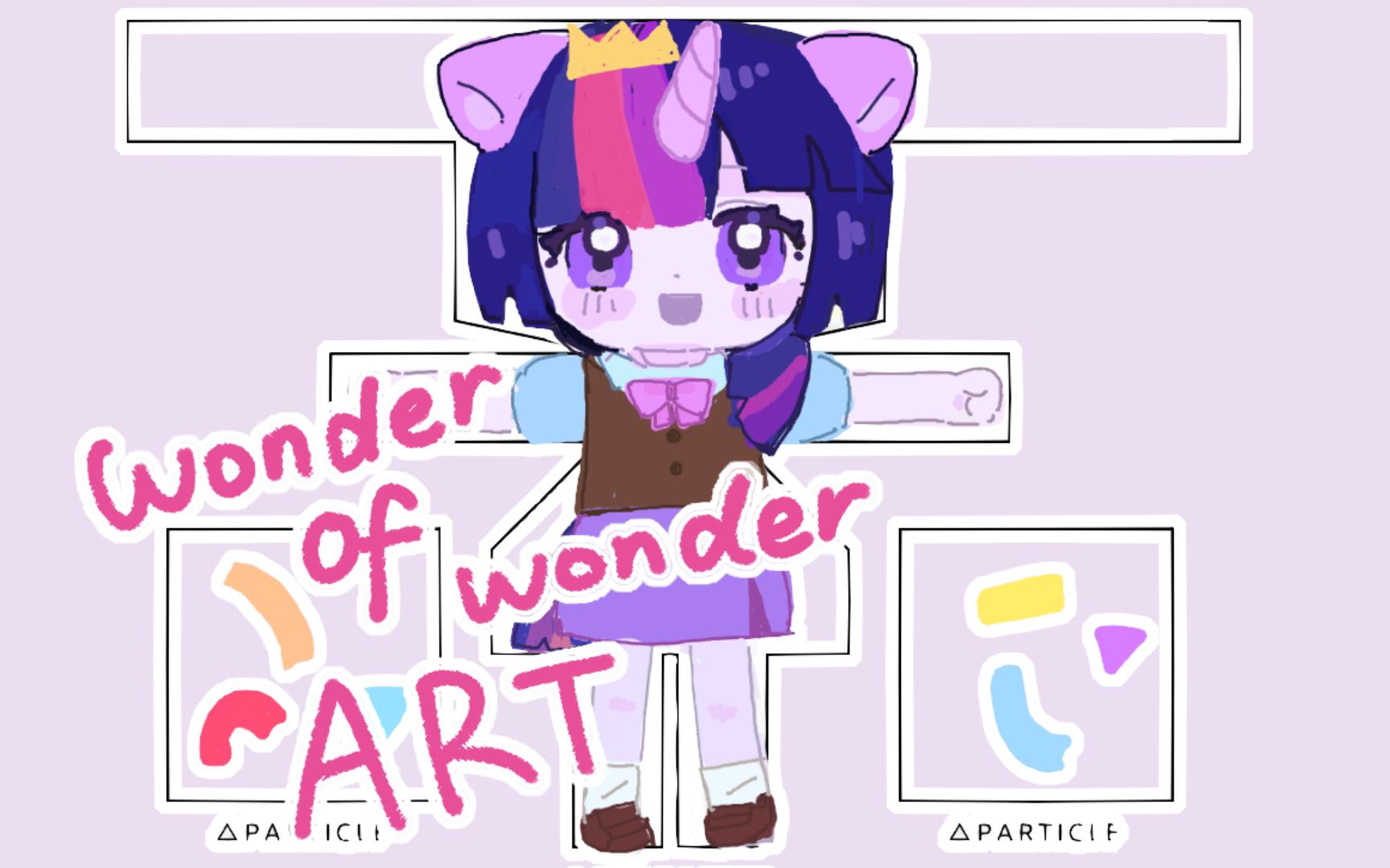 【小马宝莉】暮光闪闪的wonder of wonder art