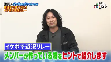 イケボでポシュレ/-哔哩哔哩_Bilibili