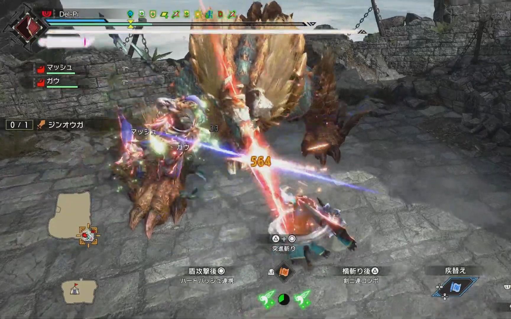 【mhrs】片手剑 lv300雷狼龙 5分43秒【by: del-pi】