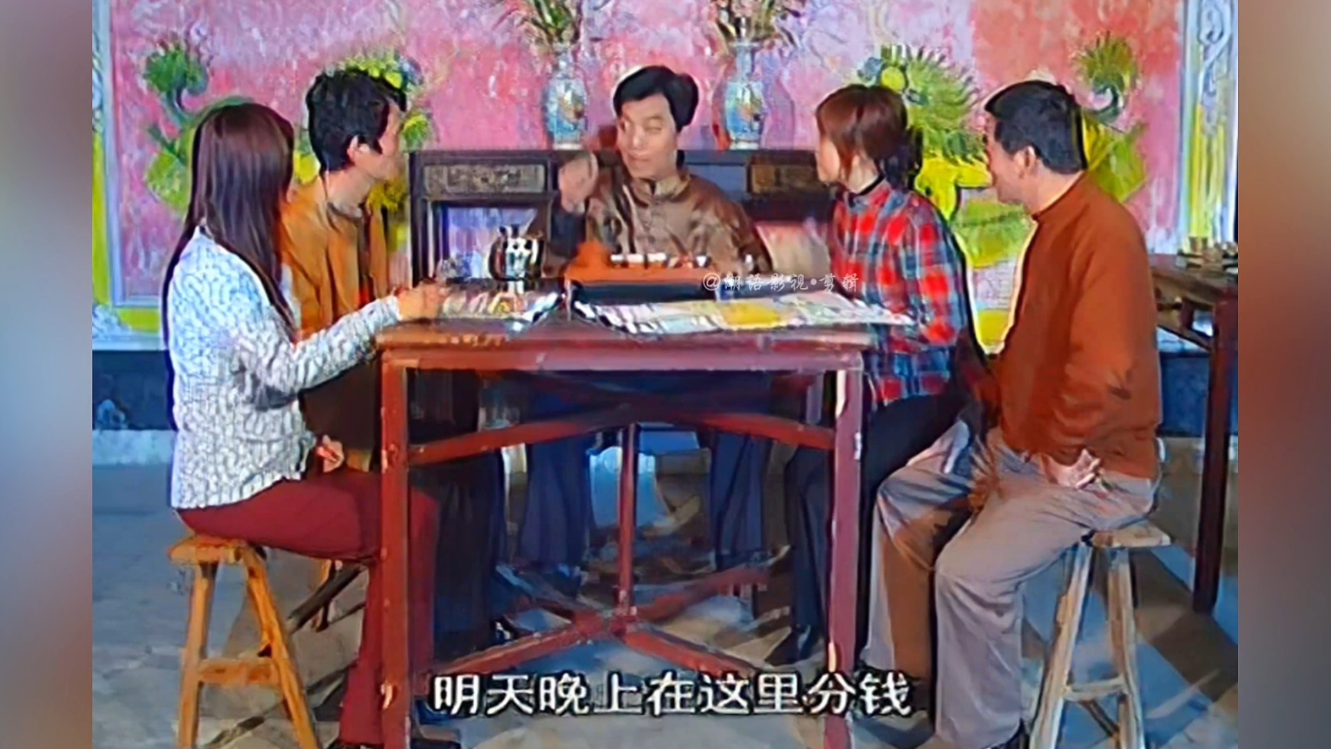 潮语电视剧:看谁笑到最后⑤