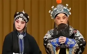 Tải video: 京剧伴奏 武家坡 苏龙魏虎 鲤鱼版