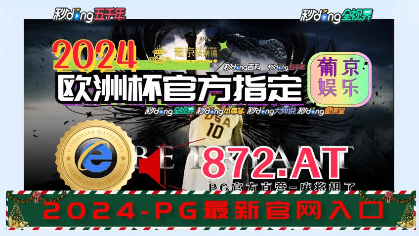 1分鈡了解68ky开元国际有福利
