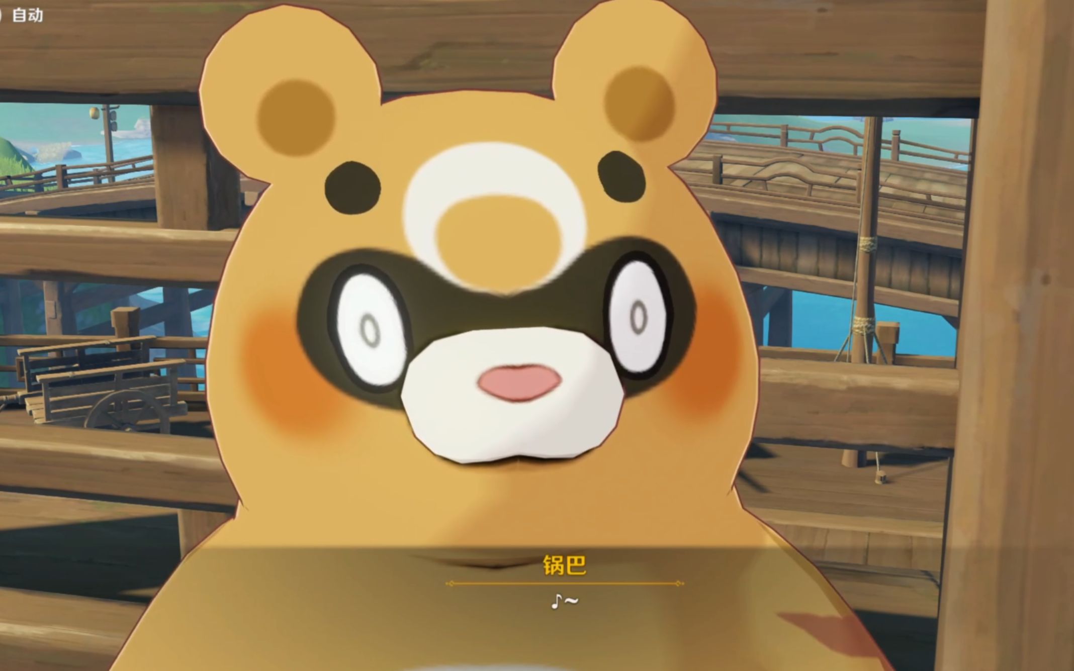 不!我全程在看锅巴!【原神逐月节锅巴合集】