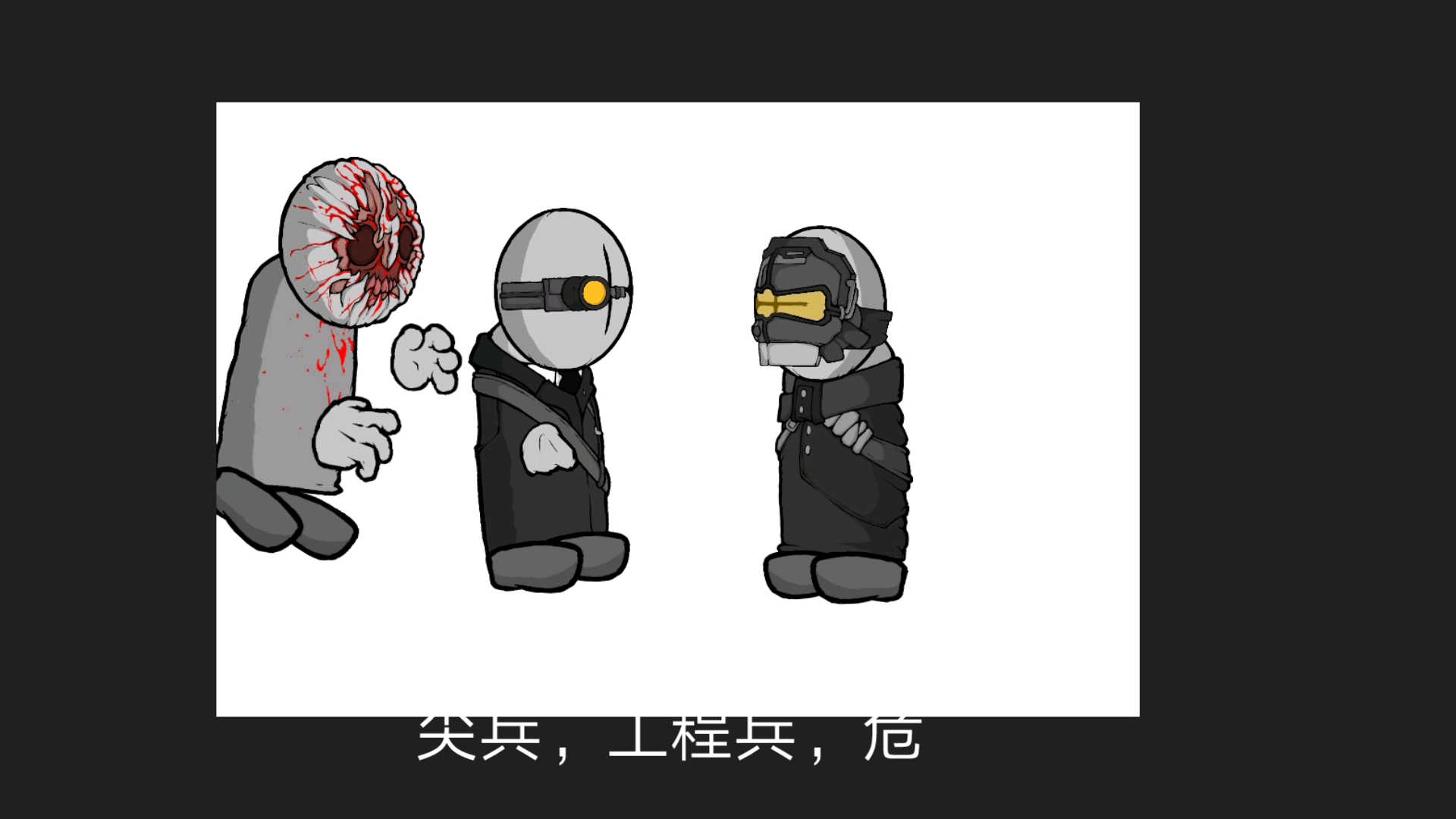自制,暴力迪吧,bug