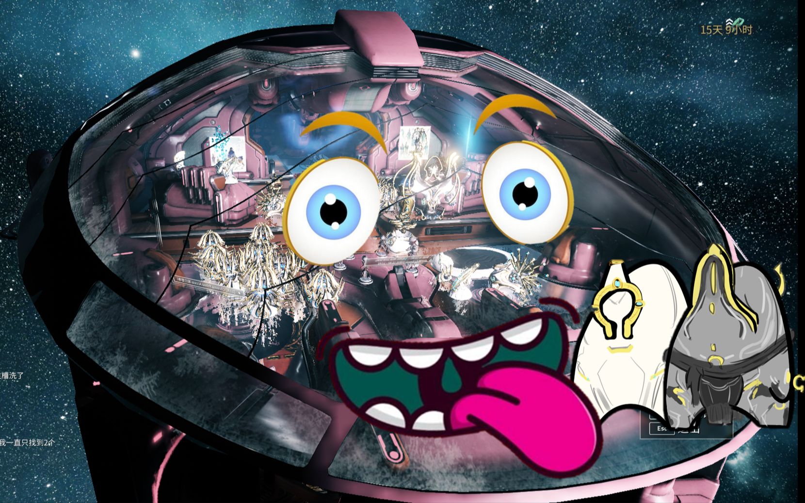 星际战甲_哔哩哔哩_bilibili