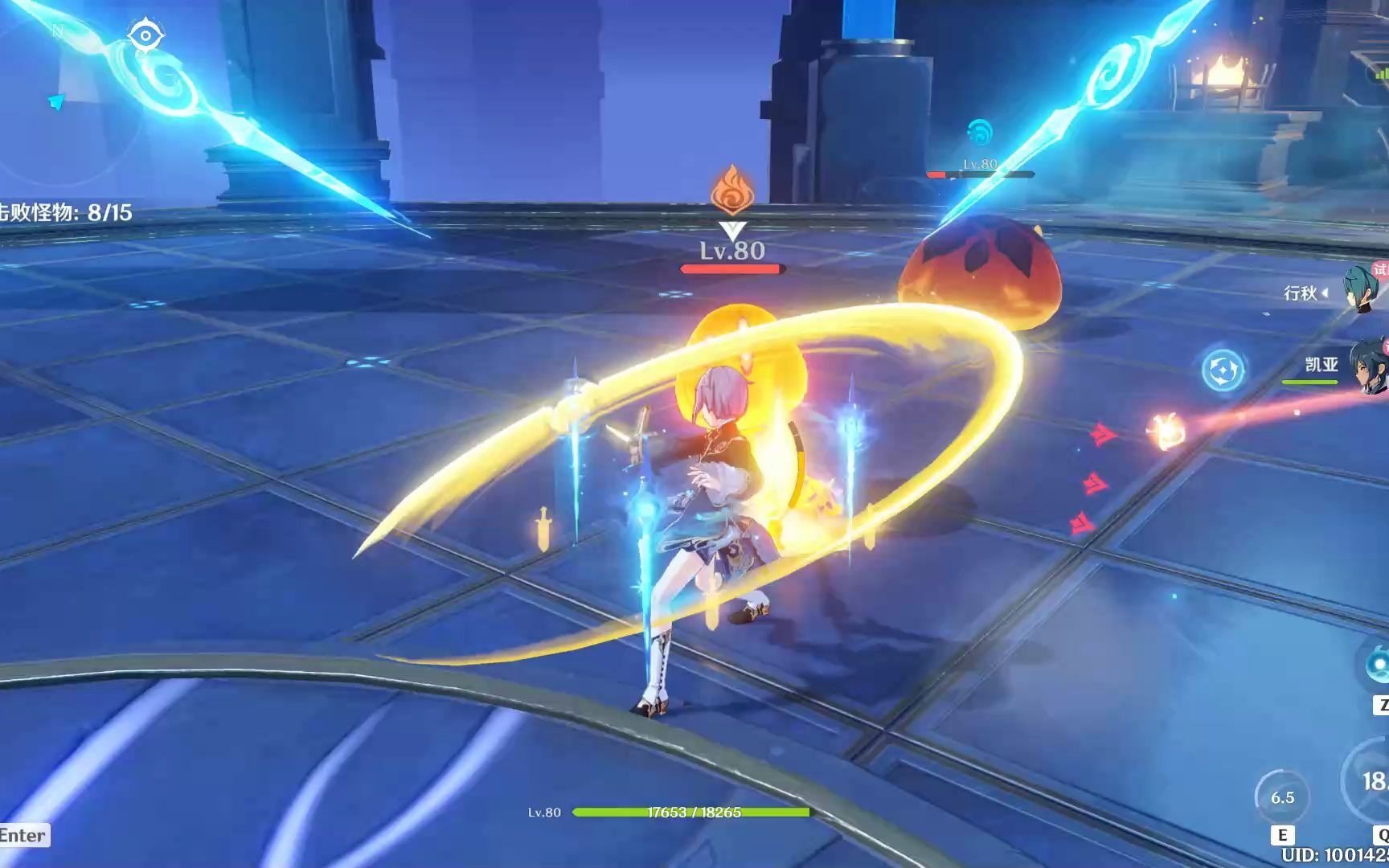 《原神》甘雨试玩无限大招?试玩行秋来打脸