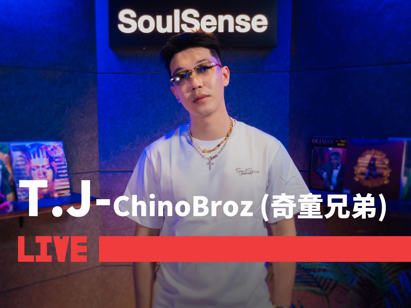 【T.JChinoBroz (奇童兄弟)】LIVE现场演绎新专作品《奇迹》 | SoulSense TWH LIVE哔哩哔哩bilibili