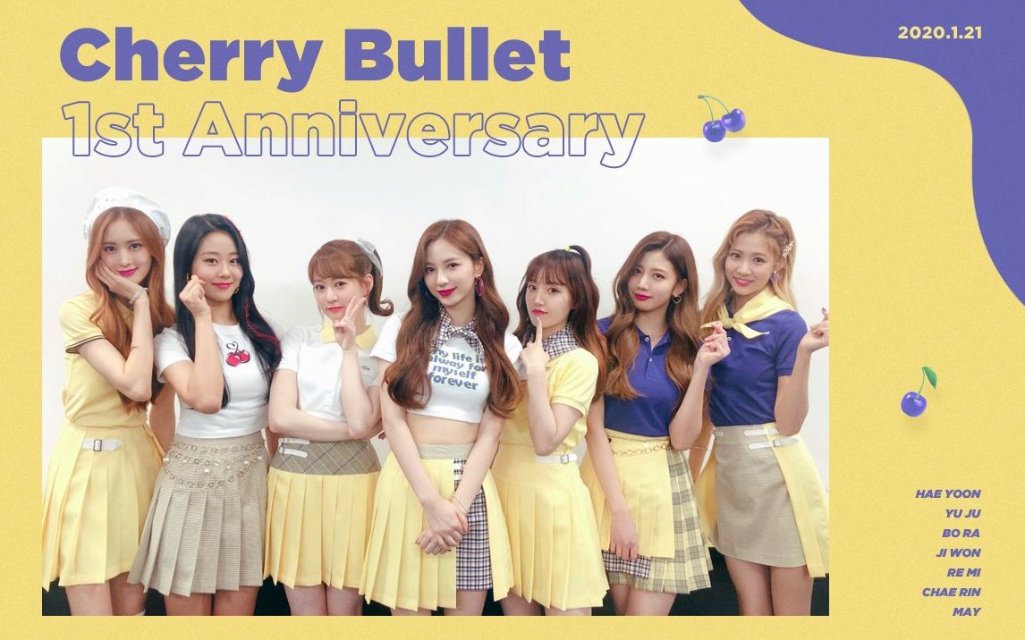 【cherry bullet 莉美】200121 出道一周年_哔哩哔哩 (゜-゜)つロ