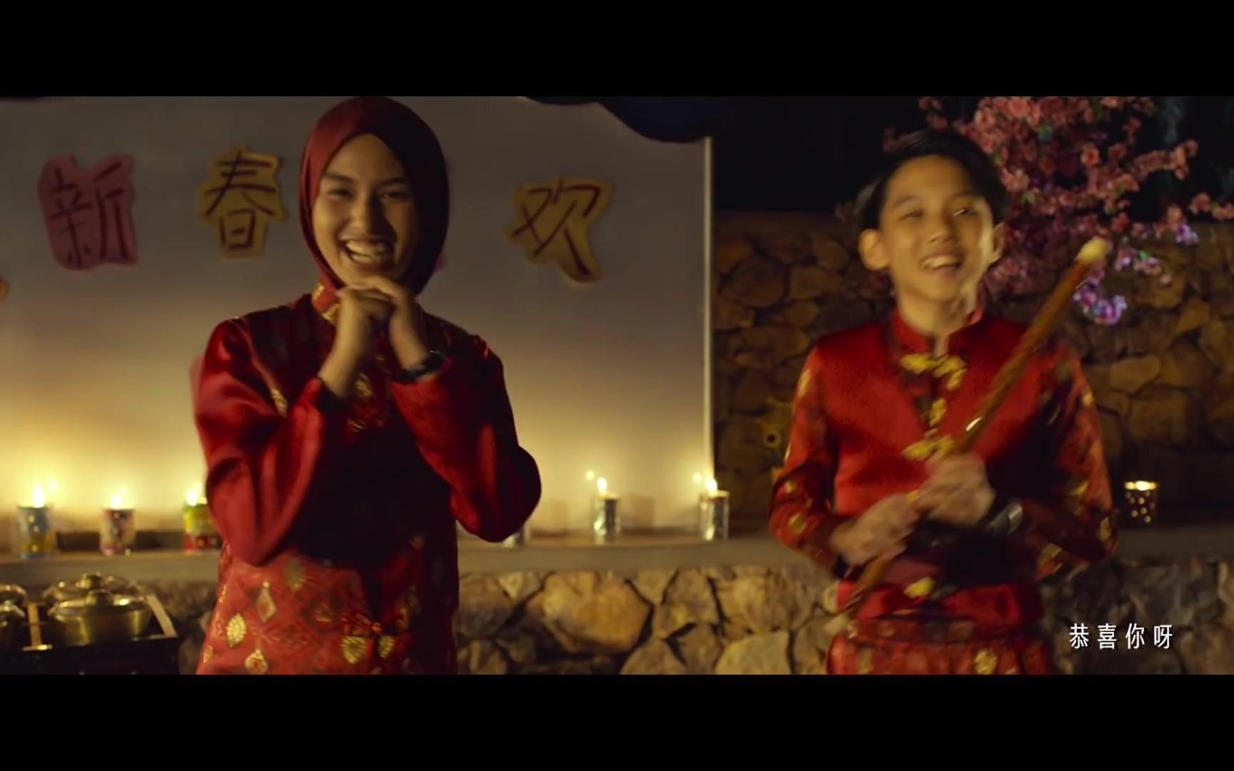 [图]大马•2021贺新年MV《恭喜你》•《元气满满MooMoo哒》专辑•MooMooDa CNY 2021 Album