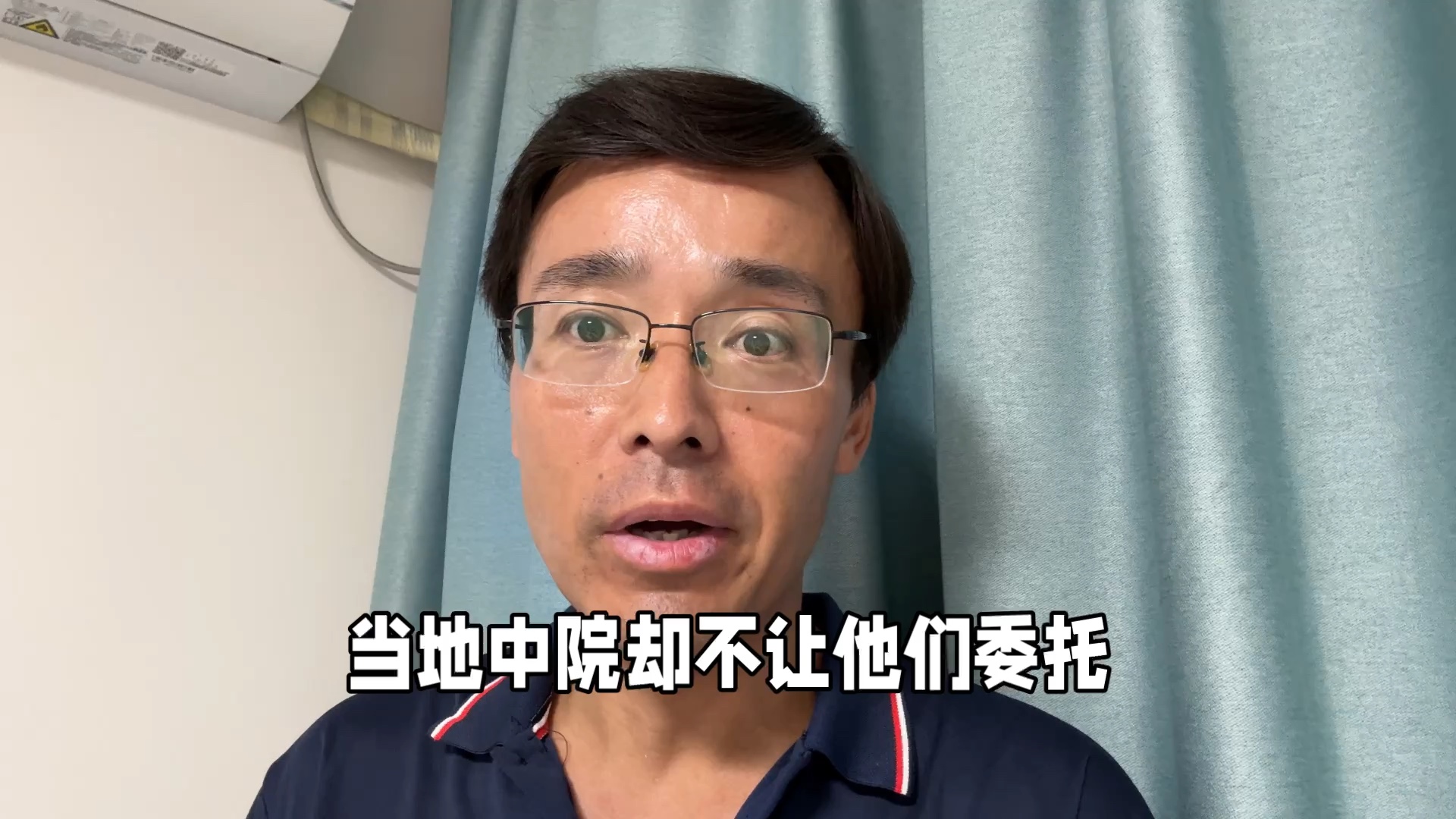 律师举报中院副院长当年法律硕士毕业论文严重抄袭?这确实是真的哔哩哔哩bilibili