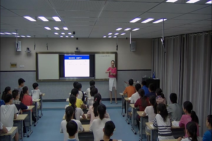 【获奖】科粤版初中化学九年级下册第七章 溶液7.3 溶液浓稀的表示张老师优质公开课教学视频(配课件教案)哔哩哔哩bilibili