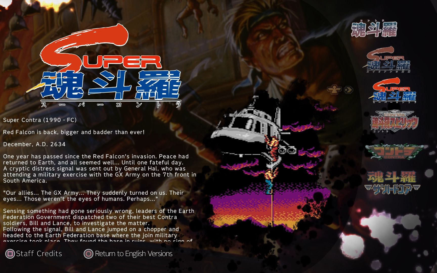 [图]Contra Anniversary Collection_Super Contra_20220611234539