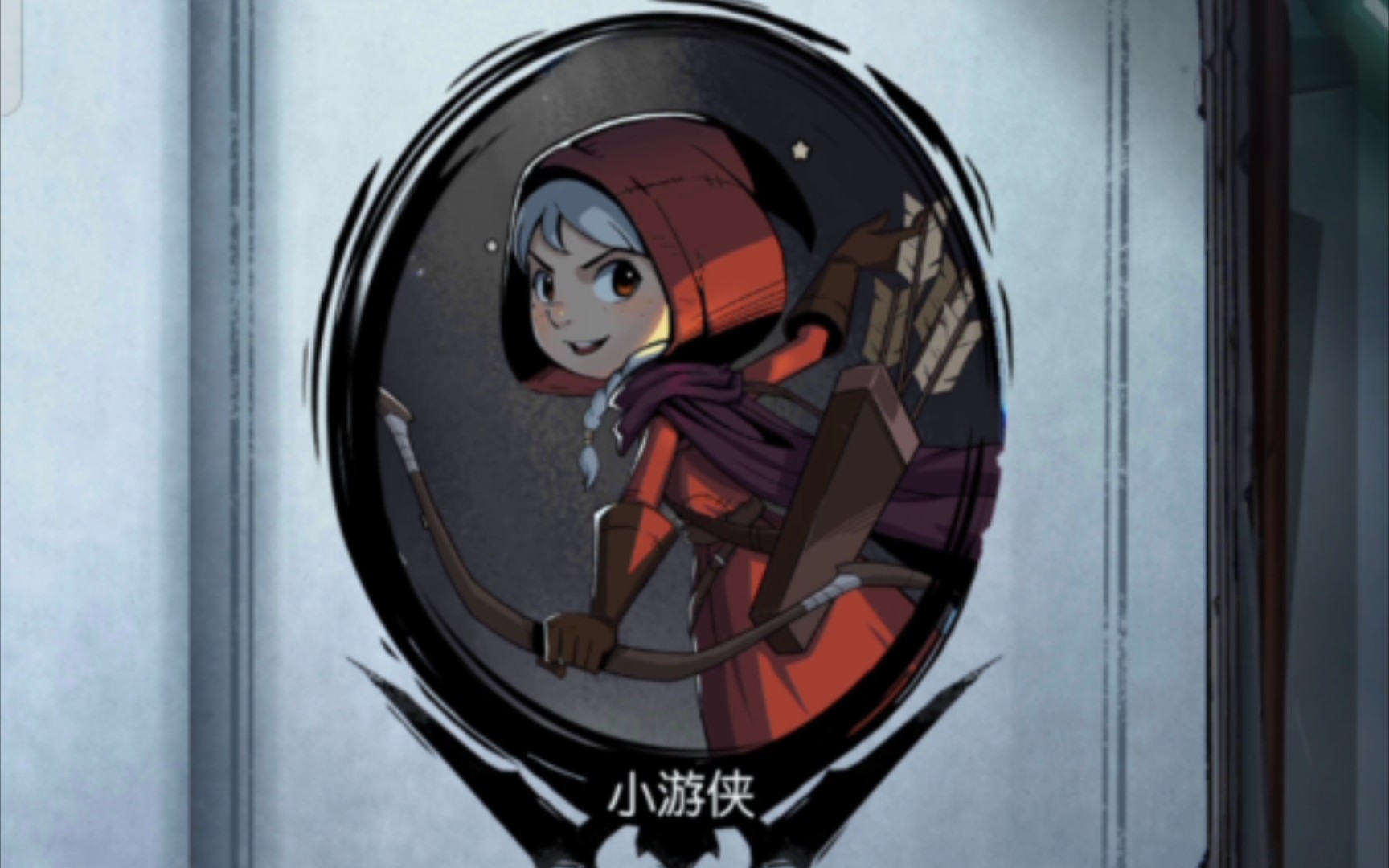 《月圆之夜》小红帽日记模式,小游侠普通.(1811ω11)18嘿