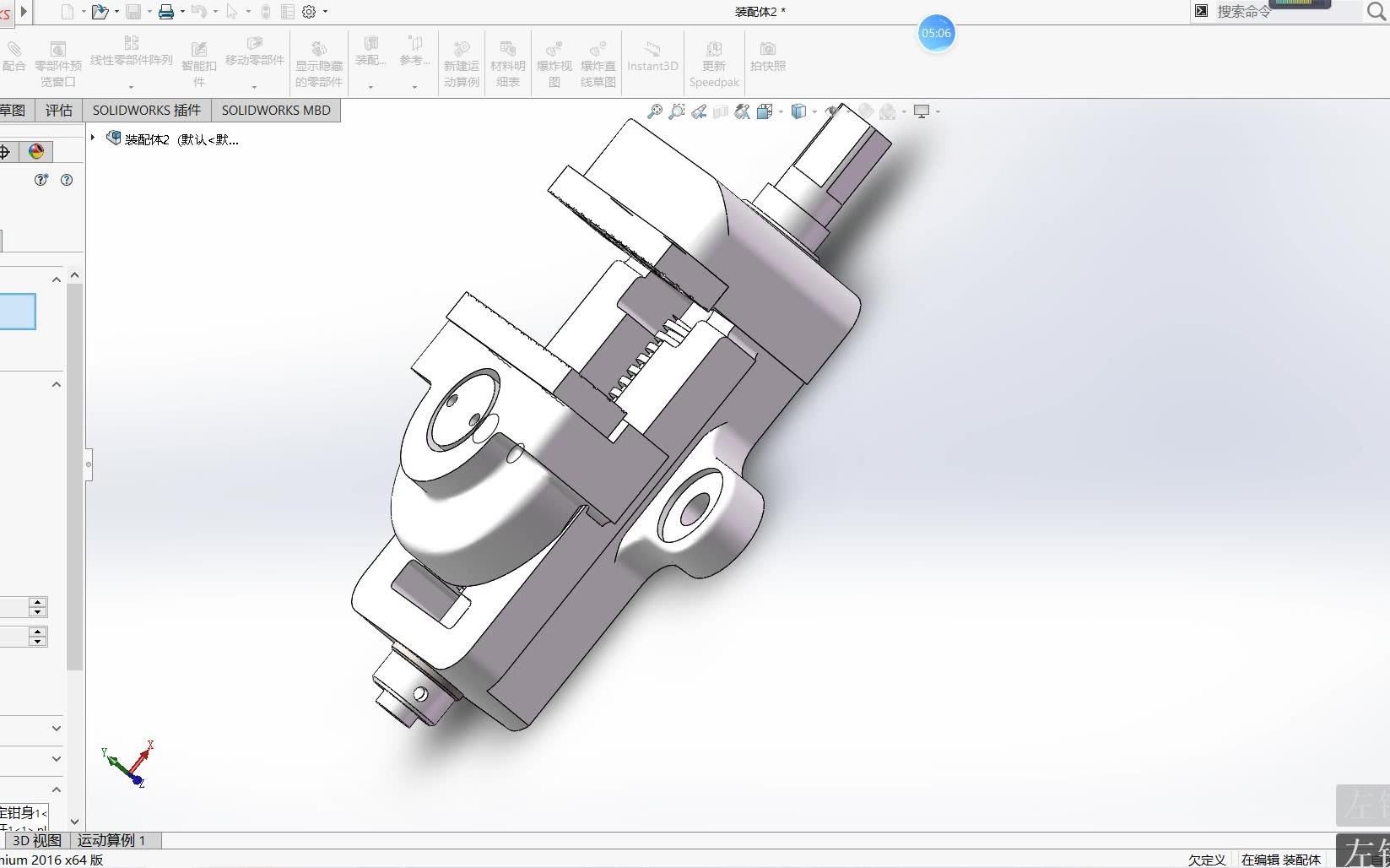虎钳solidworks装配体建模