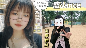 志田友美的15年的新年祝福 假面骑士铠武女主角 哔哩哔哩 つロ干杯 Bilibili 志田友美的15年的新年祝福 假面骑士铠武女主角 哔哩哔哩 つロ干杯 Bilibili