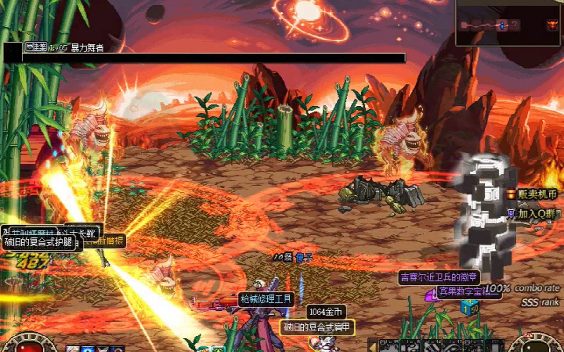 dnf史诗手炮还真没遇到属性很好的那罗时空还可以