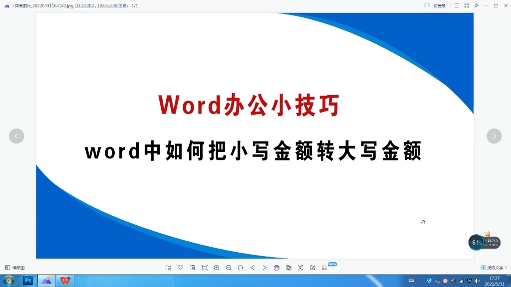 南宁会计培训学校,南宁哪里有学会计?南宁海宏教育培训学校,南宁会计培训机构,会计做账实操,会计如何做账,南宁出纳培训哔哩哔哩bilibili