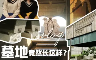 家族旅行 搜索结果 哔哩哔哩弹幕视频网 つロ乾杯 Bilibili