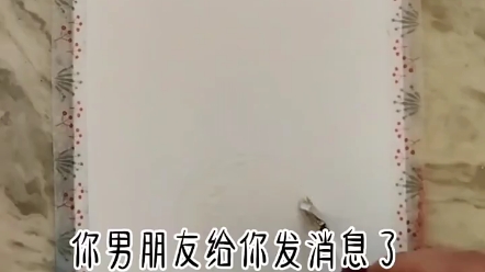 危情网络 小说推文 小说推荐哔哩哔哩bilibili