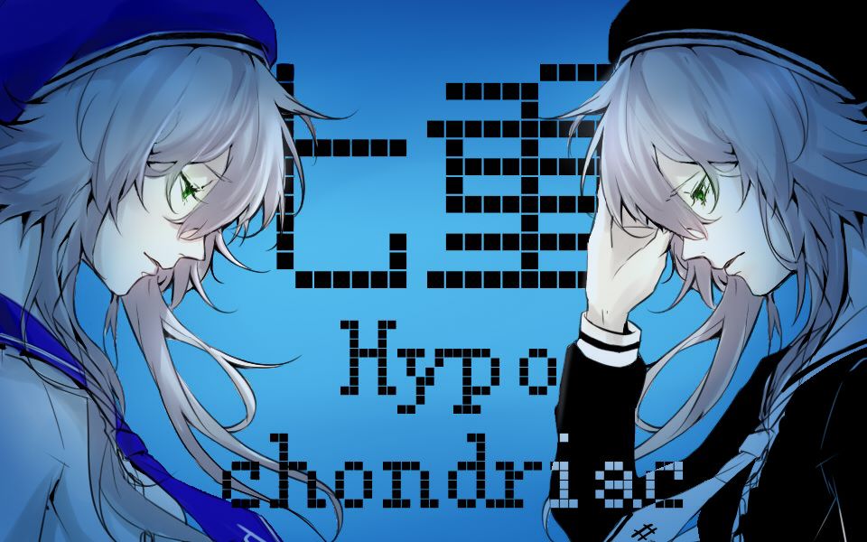 hz】七重痼病【妄想症系列】