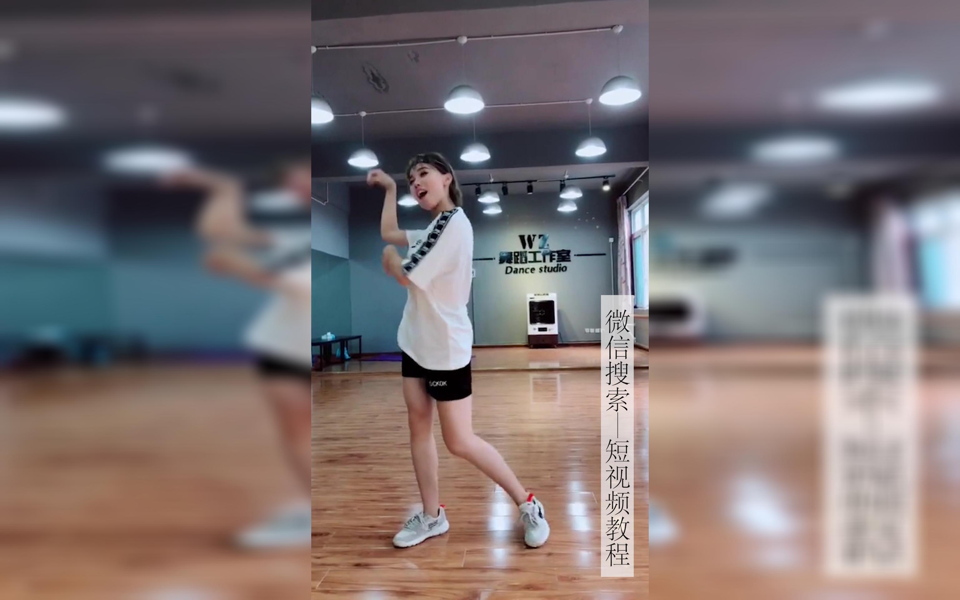 《学猫叫》舞蹈教学分解教程