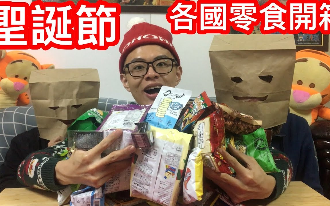 大胃王挑战吃超过自己身高的零食?