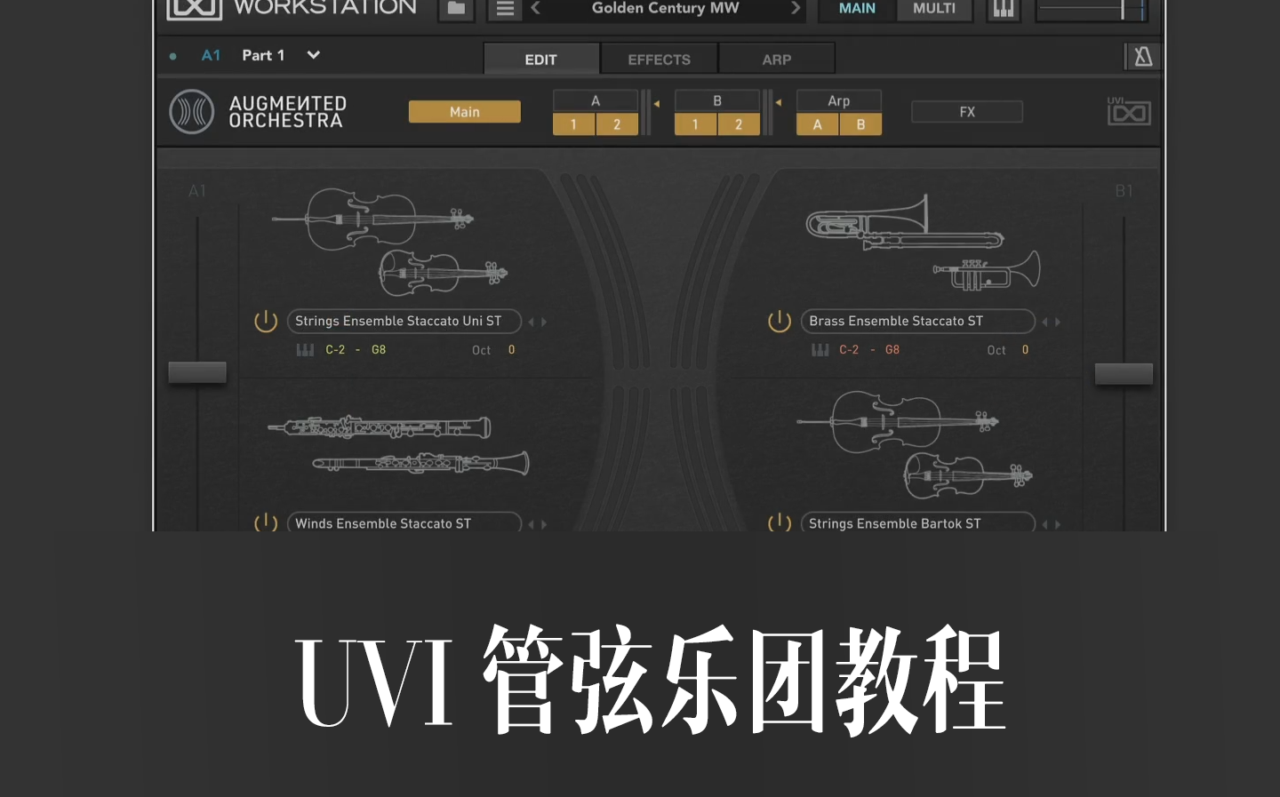 UVI增强管弦乐团教程 UVI Augmented Orchestra ExplainedGroove3哔哩哔哩bilibili