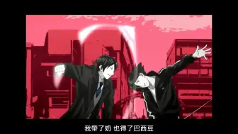 空耳 野良神op 哔哩哔哩 Bilibili