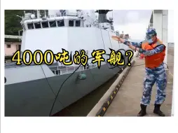 Télécharger la video: 【战忽局】奇特照片解析