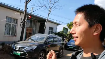 Télécharger la video: 电池循环超过1000次的8年混动比亚迪，衰减的程度你还会考虑新能源车吗？