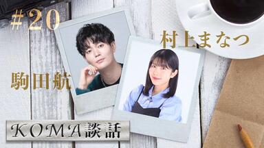A&G NEXT BREAKS FIVE STARS BEST_哔哩哔哩_bilibili
