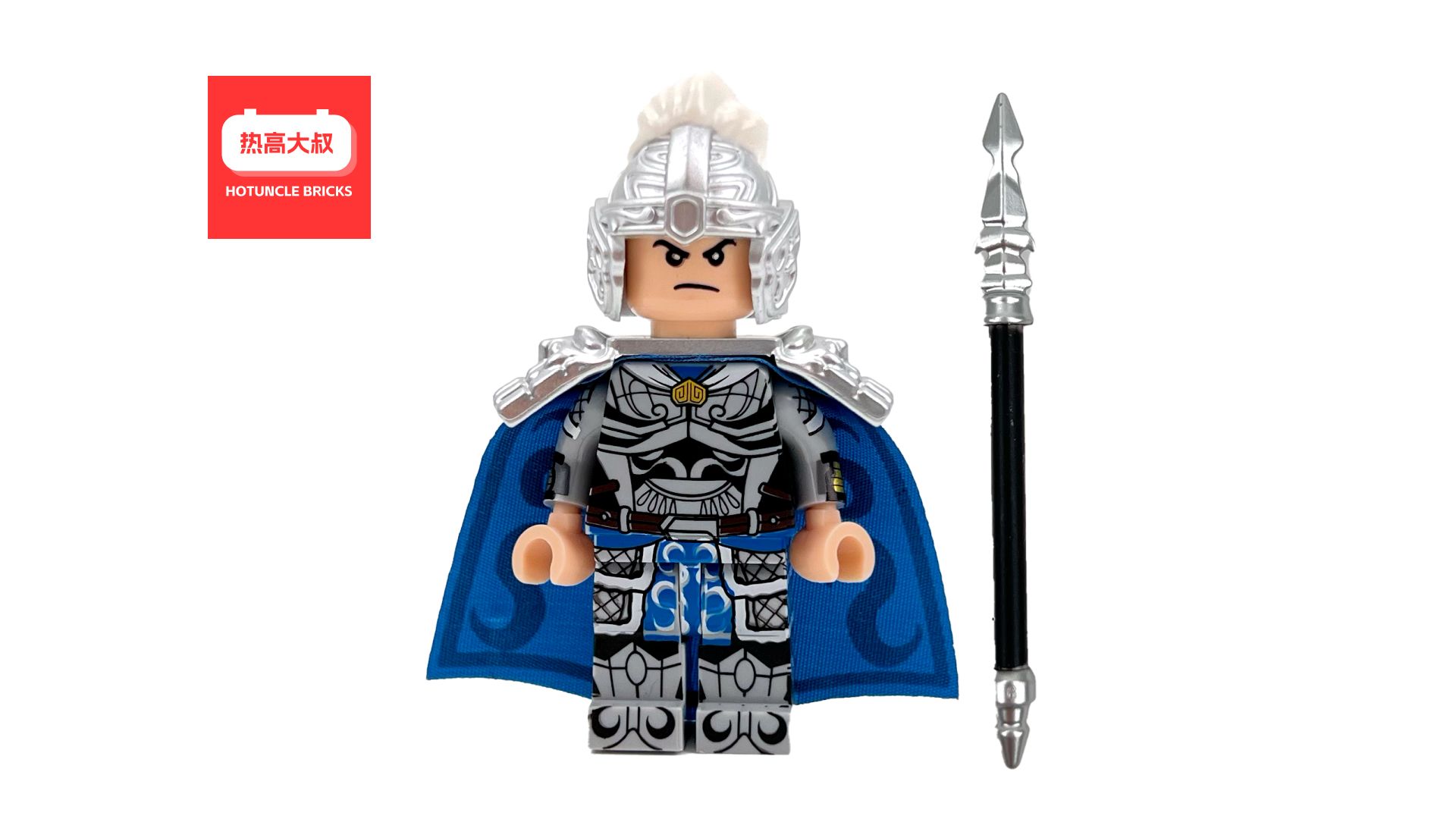 三国小侠积木人仔拼搭,赵云