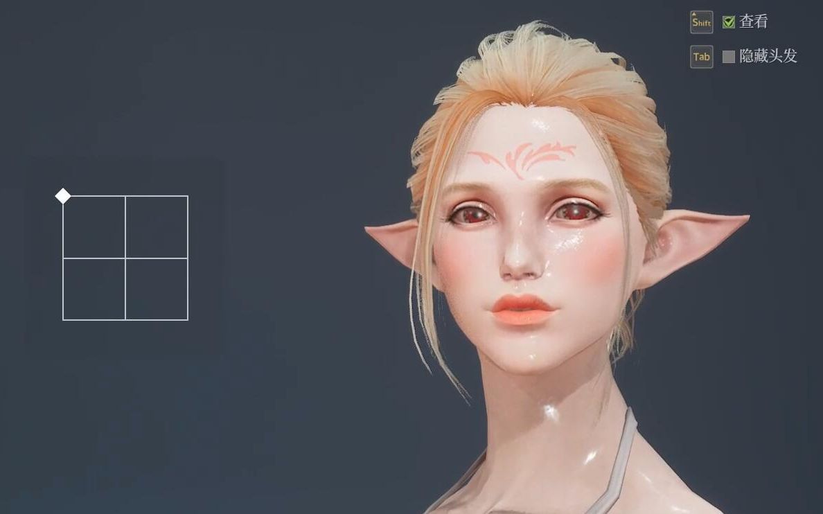 【神佑释放】女精灵魔法师捏脸数据