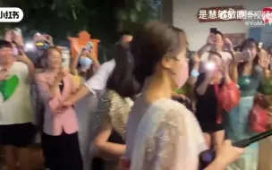 下载视频: 心凌实在太美，美疯了