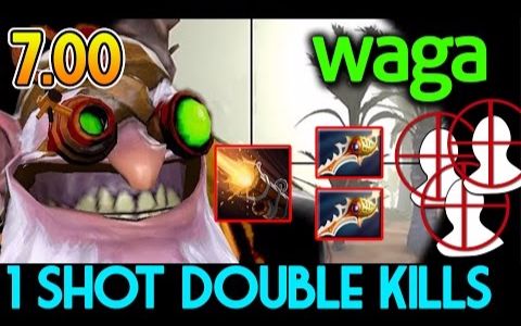 【新版本ⷮŠWagaⷁ杖火枪ⷥŒ圣剑】Waga DOTA 2 Patch 7.00 [Sniper] 1 Shot Do哔哩哔哩bilibili