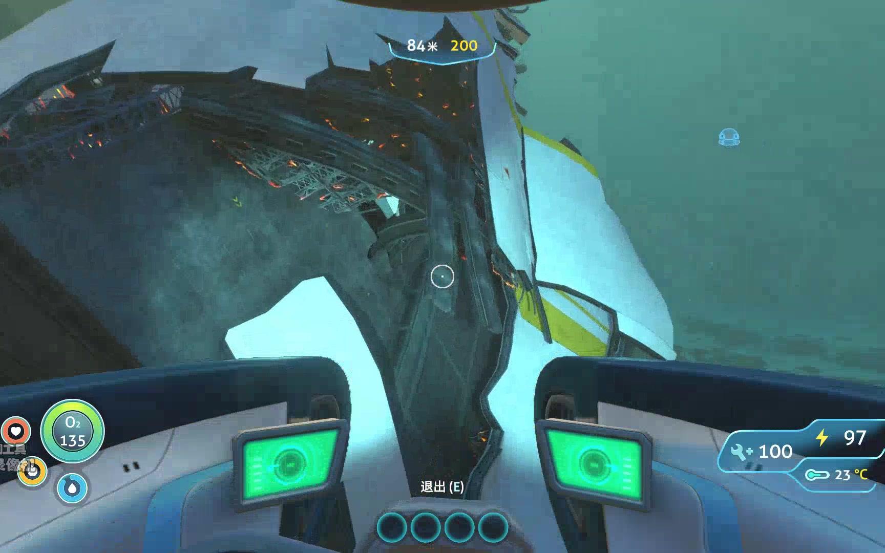 深海迷航旅途出品第五期解锁激光切割器冲击炮