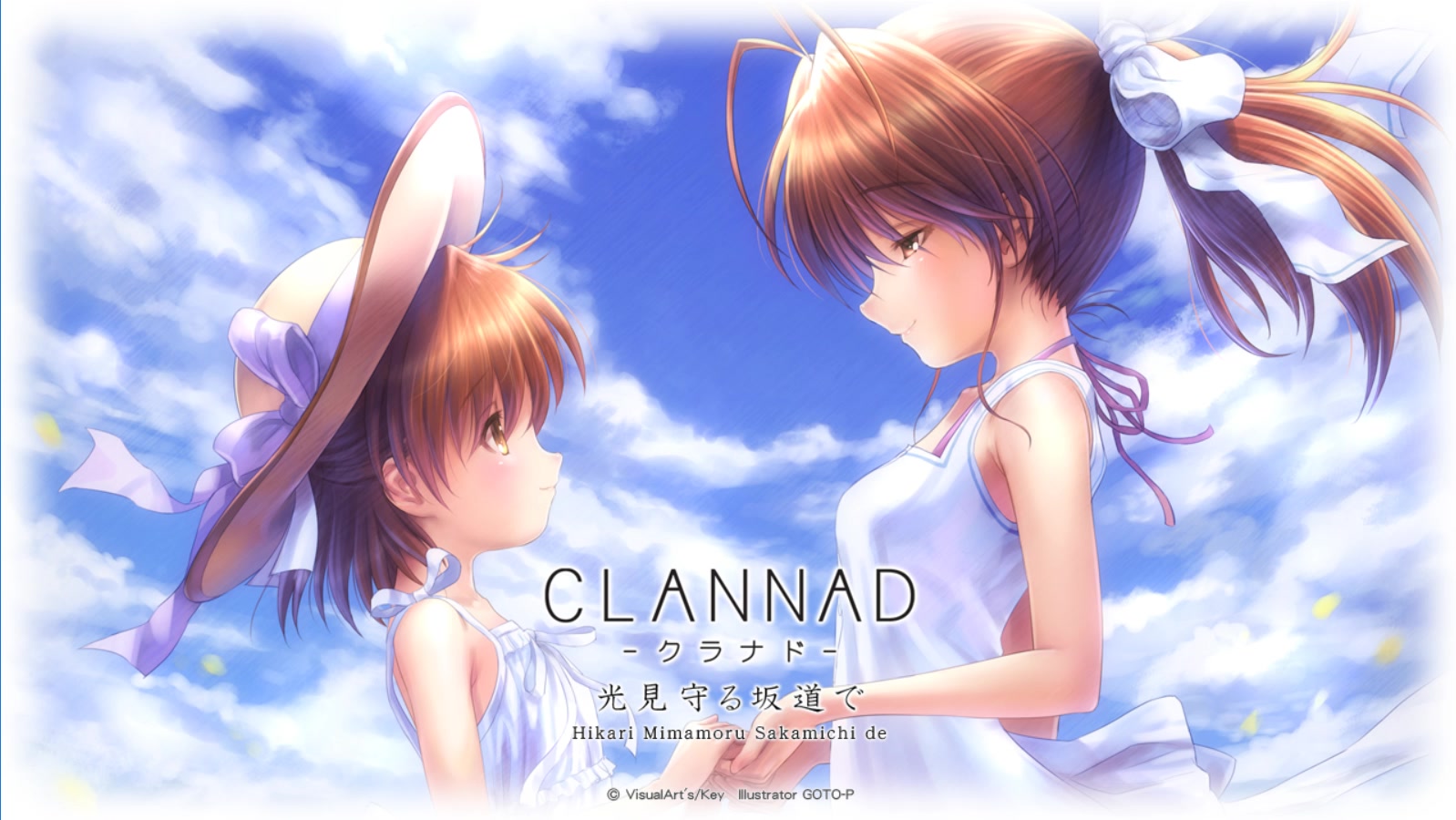 【阿瑶】clannad after story的游戏剧情录屏(02.03.