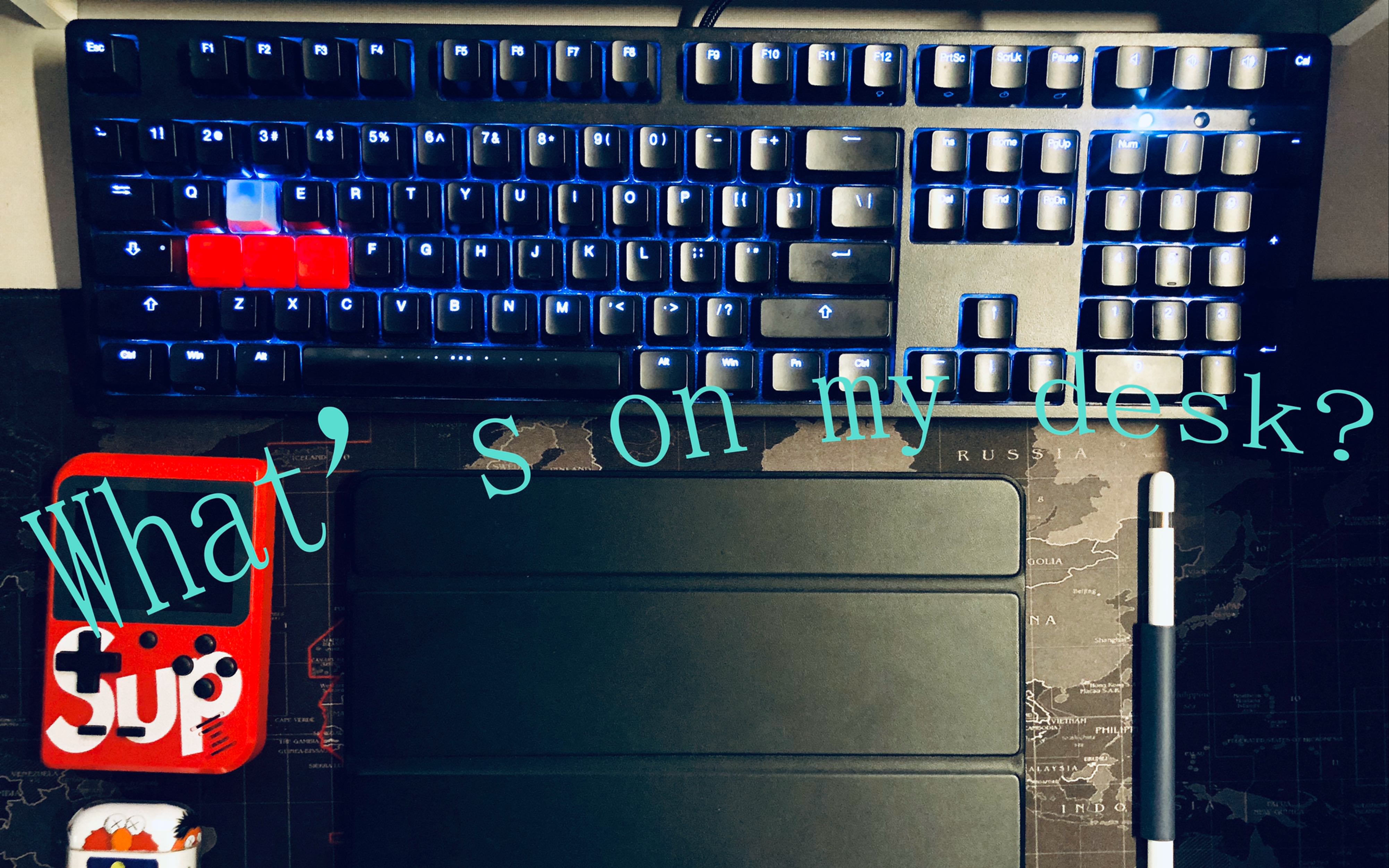 桌面布置大二学生的桌面布置我的桌面设备