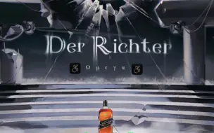 Video herunterladen: 电棍：♿️Der Richter♿️(未完成)