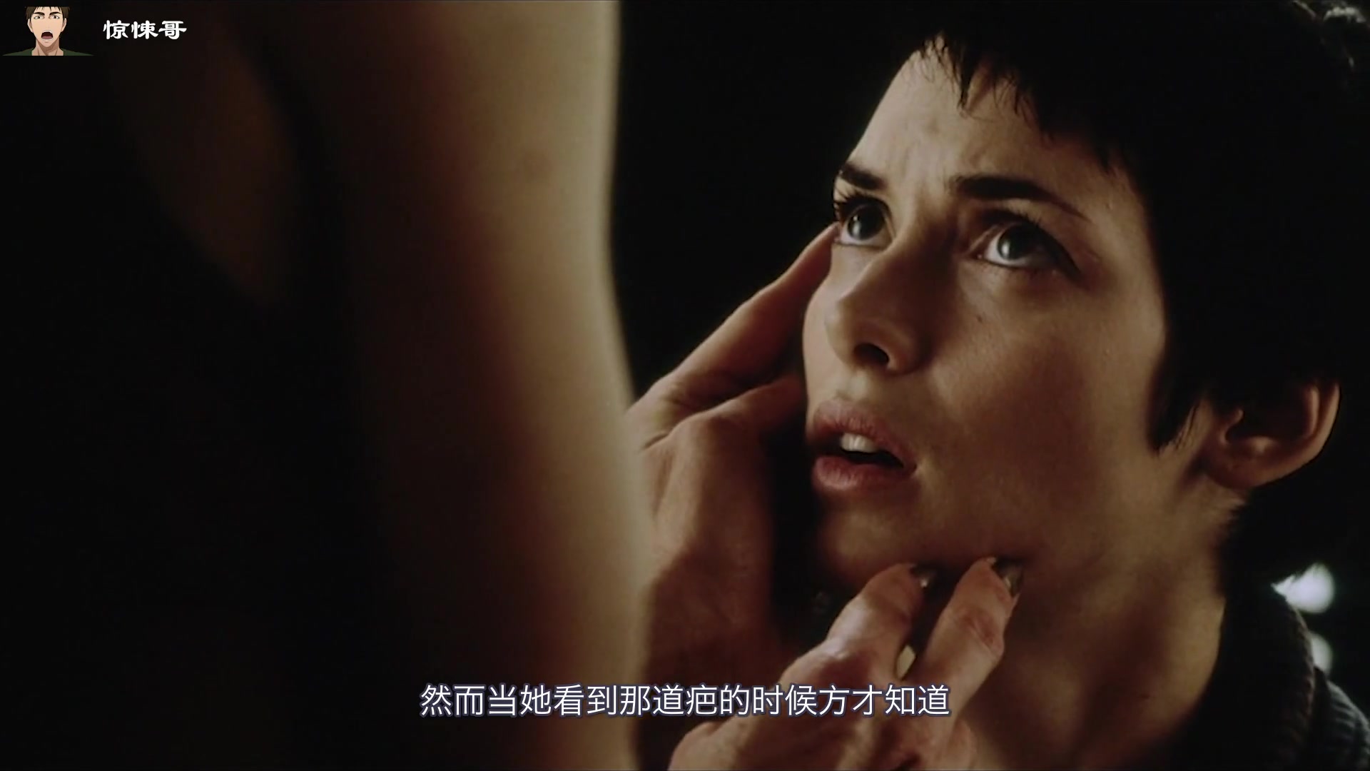 18分钟看完异形4科学家为求财克隆完美女人