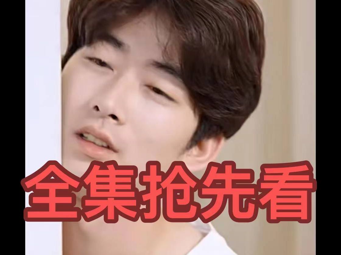 二虎的xs逆袭人生&温如玉&陈灵均《完整无删减》