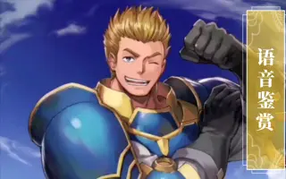 小上裕通 哔哩哔哩 Bilibili