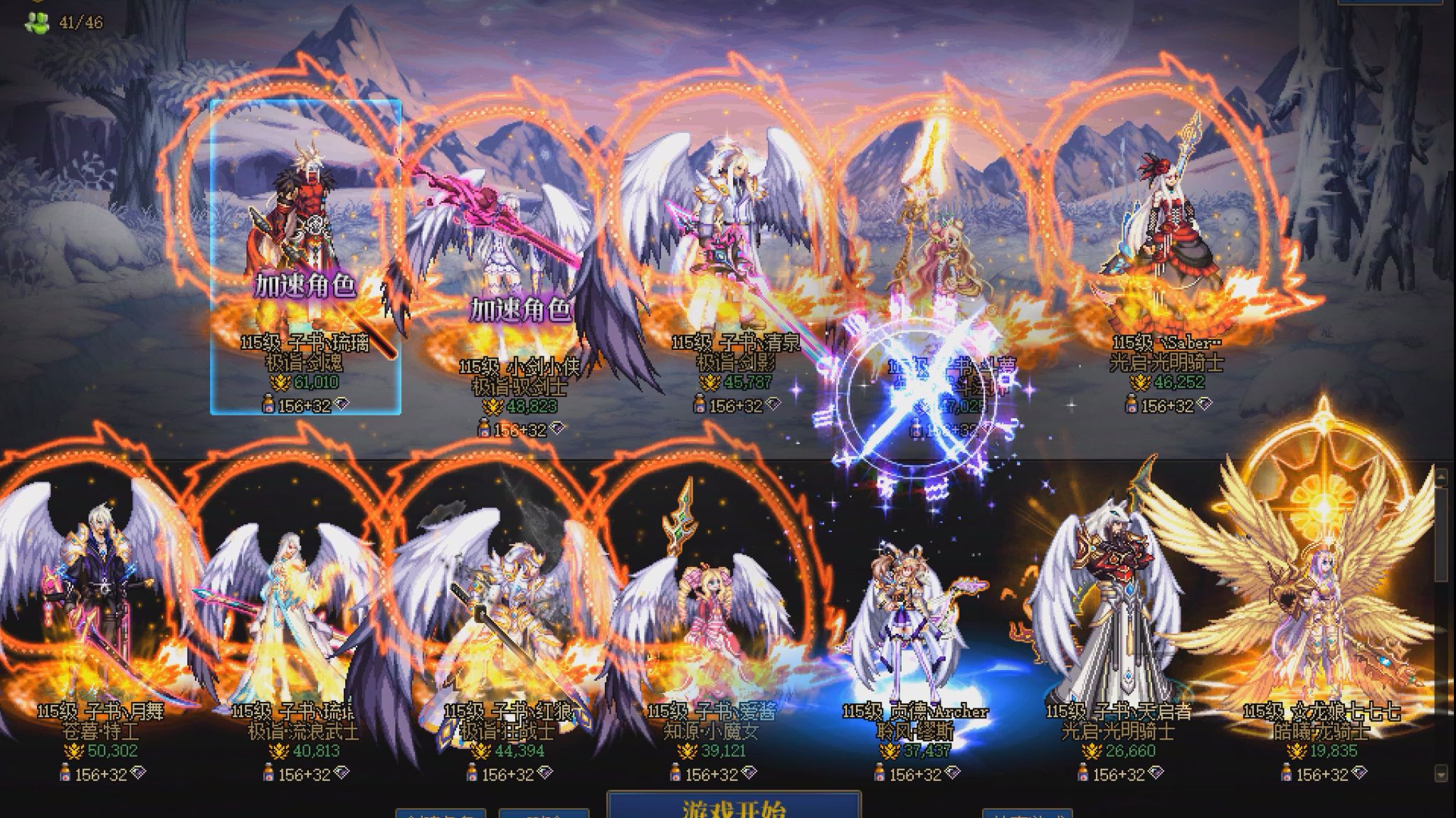 成本与收益的权衡