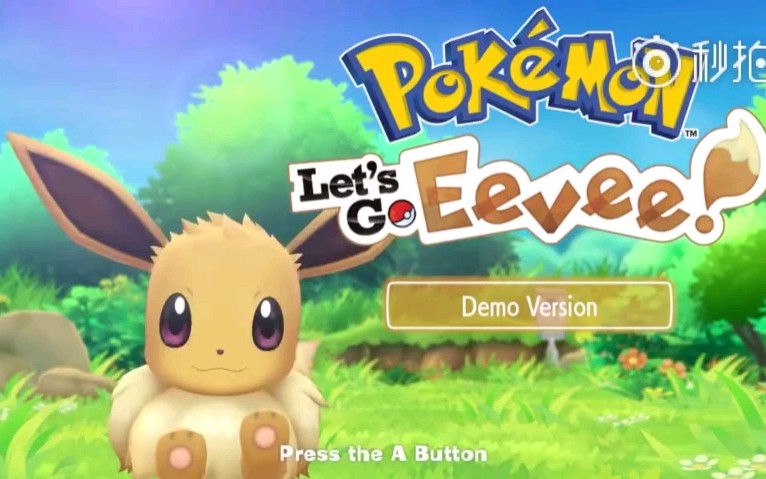 精灵宝可梦letsgo伊布试玩