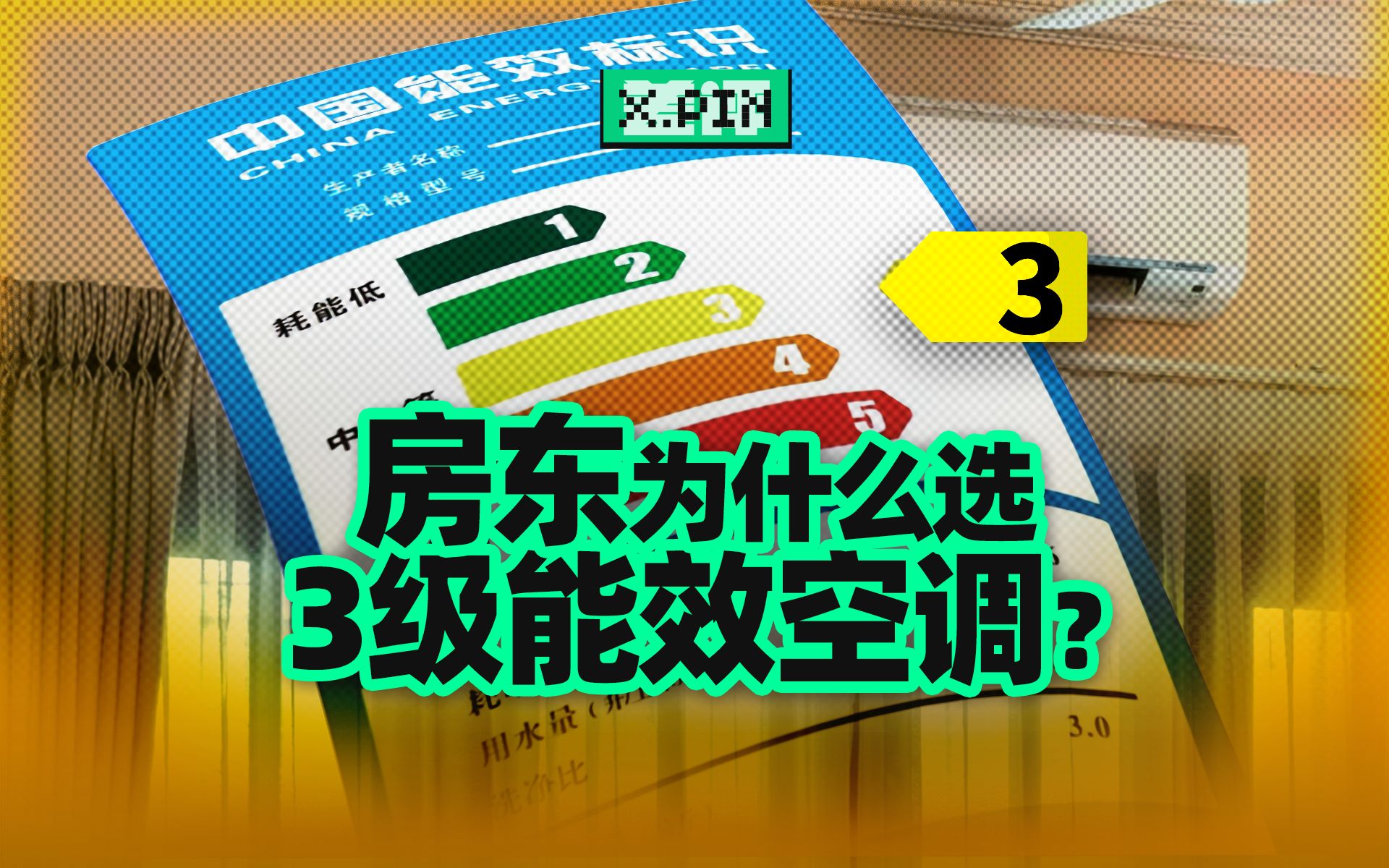 bilibili bilibili