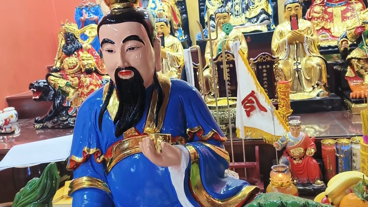 伏以:青华长乐界东极妙严宫