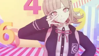 弹丸mmd 七海的蜜月アン ドゥ トロワ 剧透注意 镜头配布 哔哩哔哩 Bilibili